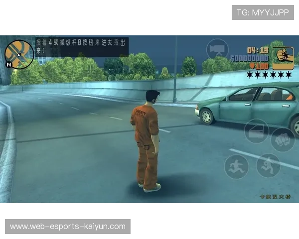 从4-3-3到3-5-2：战术变化对比赛的深远影响