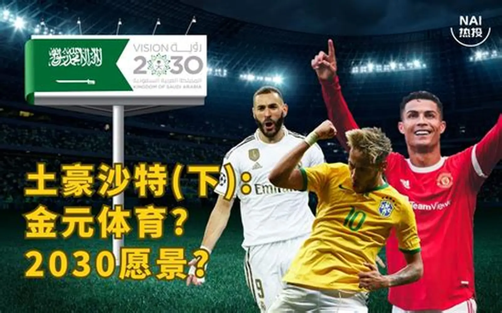 开云网页版-开云中国官方网站-KAIYUN OFFICIAL